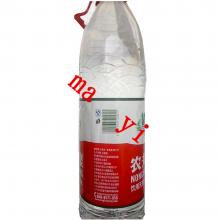 1.5L农夫山泉天然水1*12