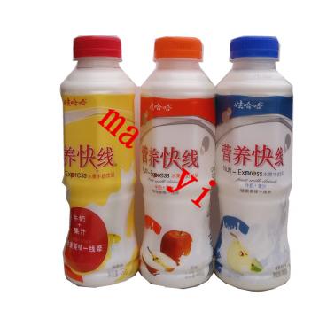 450ml娃哈哈营养快线*三个味组合装1*15
