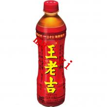 500ml王老吉*瓶装1*15