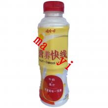 450ml营养快线菠萝味1*15