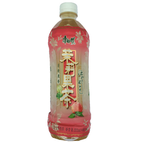 Shokubutsu a.Guard Cool&refreshing 550ml (9556285006462)