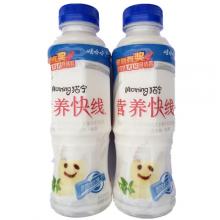 450ml营养快线香草冰淇淋味1*1...