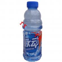 600ml脉动橘子味1*15