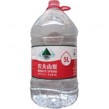 5L农夫山泉天然水1*4