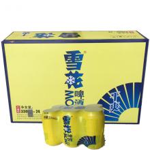 330ml雪花干爽*24