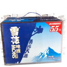 500ml勇闯天涯*罐装*12