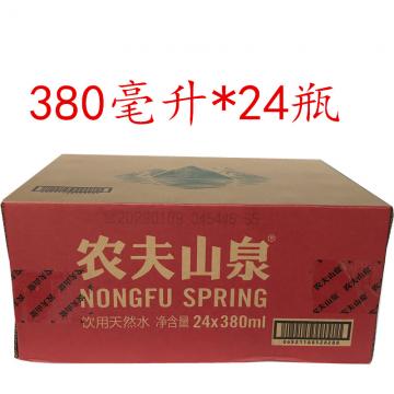 380ml农夫山泉天然水1*24纸箱
