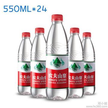 550ml农夫山泉天然水*24