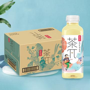 900ml茶π*西柚茉莉*12