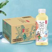 900ml茶π*西柚茉莉*12